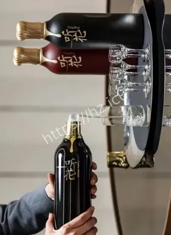 听花酒反转